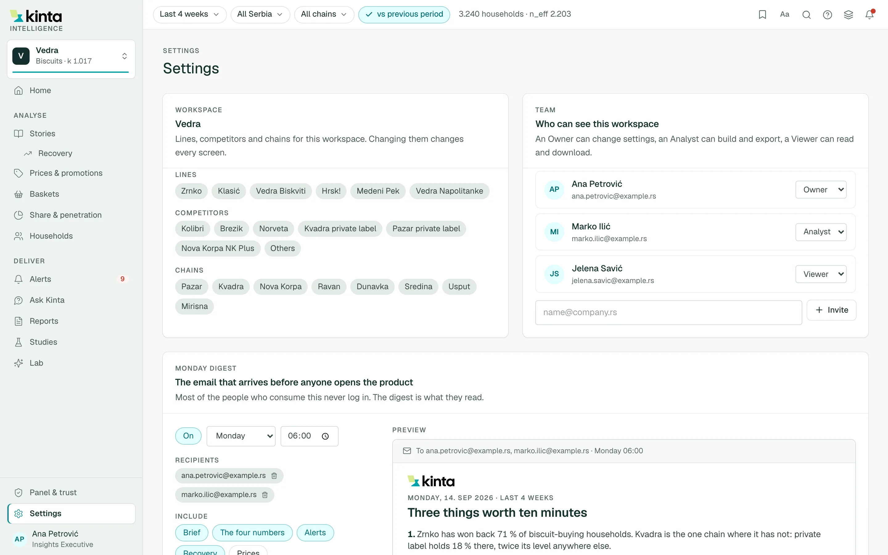 Settings screen of Kinta Intelligence